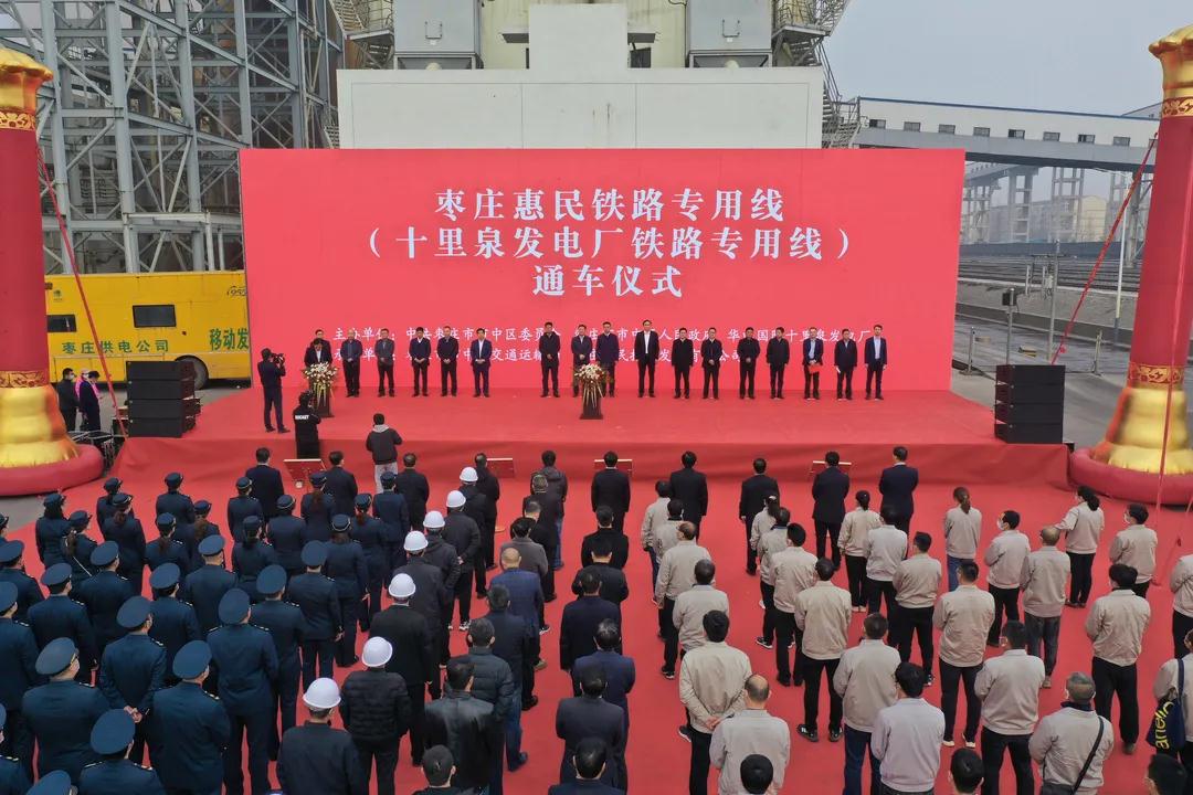 ���f�����F·��(zhu��n)�þ�(xi��n)��ʮ��Ȫ�l(f��)늏S�F·��(zhu��n)�þ�(xi��n)��ͨ܇(ch��)�xʽ�e��