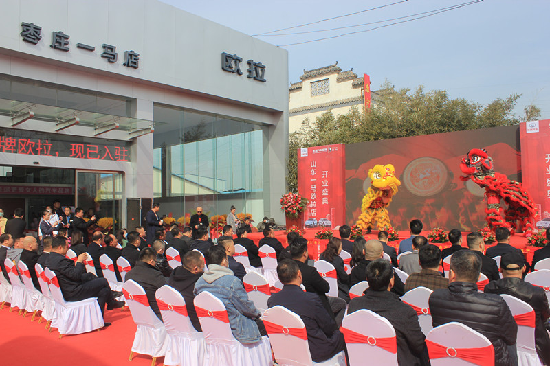 ������u���@�G�������W���ٳ��µ�ɽ�|һ�R�����f��4S���_�I(y��)��