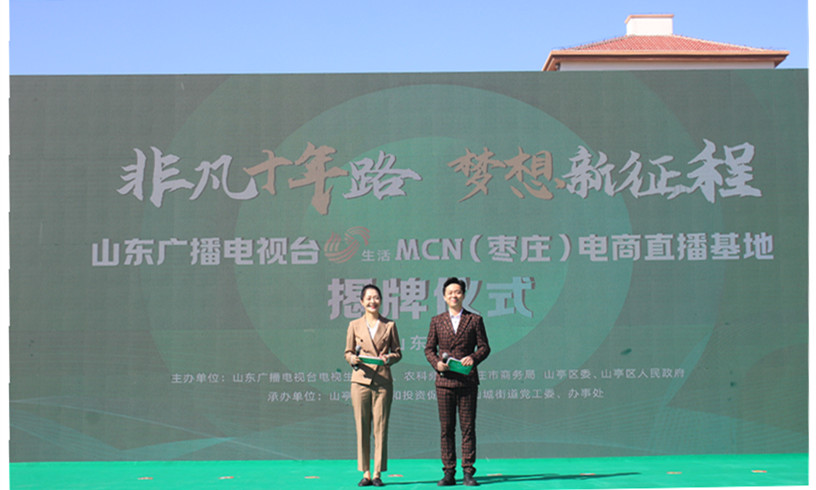 ���f��Ů��I(y��)���̕�(hu��)����(hu��)�Lɽ������ֱ�����ؽ���������(m��ng)�l(xi��ng)�����d