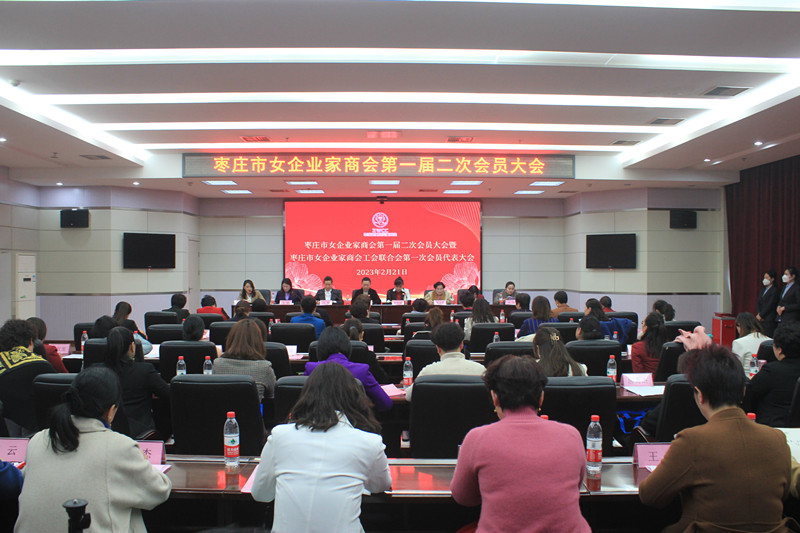 �y������������f��(j��ng)��(j��)���|(zh��)���l(f��)չ�����f��Ů��I(y��)���̕�(hu��)¡�����_һ�ö��Ε�(hu��)�T���(hu��)