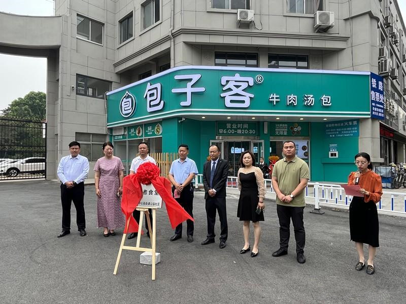 ���f���@��^(q��)�����L��ʳ�ý����\(y��n)�I���W(w��ng)�ѣ���ů����