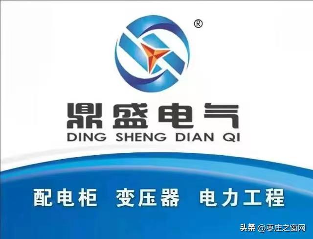 ��ץ�M(j��n)������Ч���a(ch��n)����ɽ�|��ʢ늚�GGD�_�P(gu��n)�񡢭h(hu��n)�W(w��ng)��l(f��)���m��