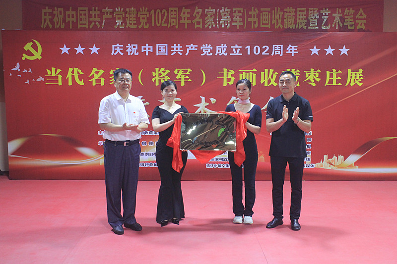 ��(d��ng)�����ң���܊�������ղؗ��fչ��ˇ�g(sh��)�P����Ѧ���y�����P(y��ng)������^�e�k