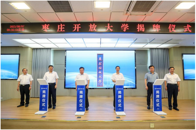 �ذ������f�_�Ŵ�W(xu��)���ƃxʽ�ڗ��f�I(y��)���������W(xu��)Ժ¡���e��