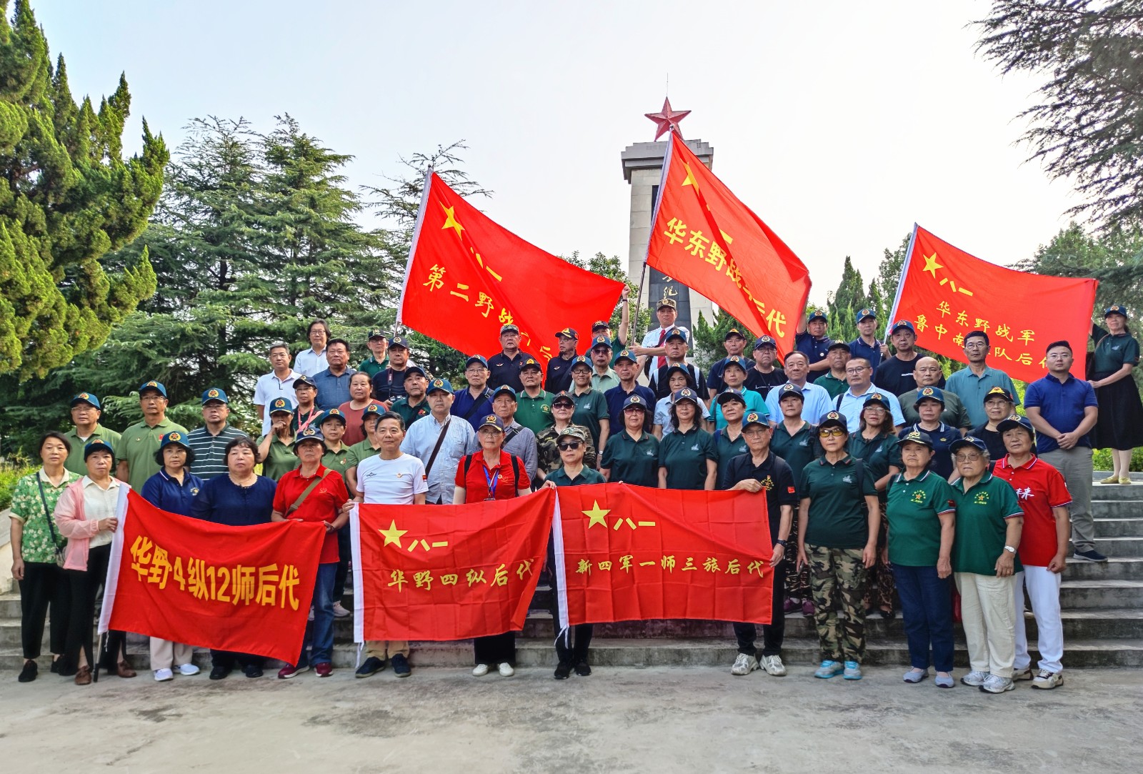 �tɫӛ�� | ���߸�݅·���ϑ�(zh��n)ʿ����_չ���ϑ�(zh��n)���fַ���L���