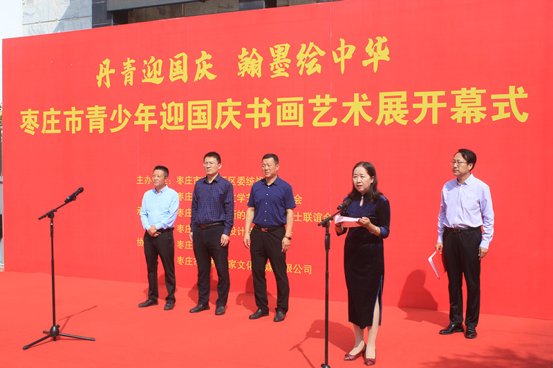 ����ӭ���c ��ī�L���A�������f��������ӭ���c����ˇ�gչ�_Ļ