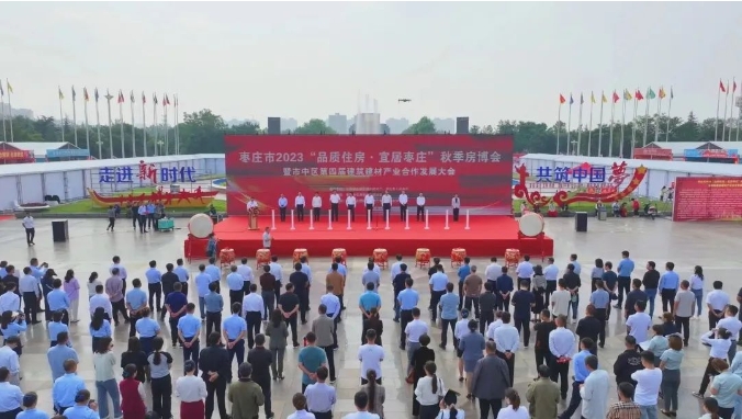 ��Ʒ�|(zh��)ס�����˾ӗ��f���＾������(hu��)�ߵ��Čý������Įa(ch��n)�I(y��)�l(f��)չ���(hu��)