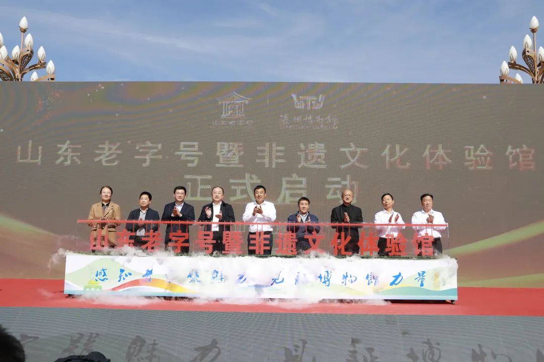 �ذ���ɽ�|����̖(h��o)�߷��z�Ļ��w�(y��n)�^����(d��ng)�����f����̖(h��o)������