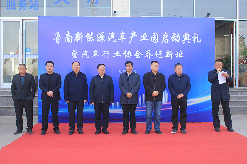 ��������Դ��܇(ch��)�a(ch��n)�I(y��)�@�e�н��ƃxʽ������܇(ch��)�ИI(y��)�f(xi��)��(hu��)���w��ַ