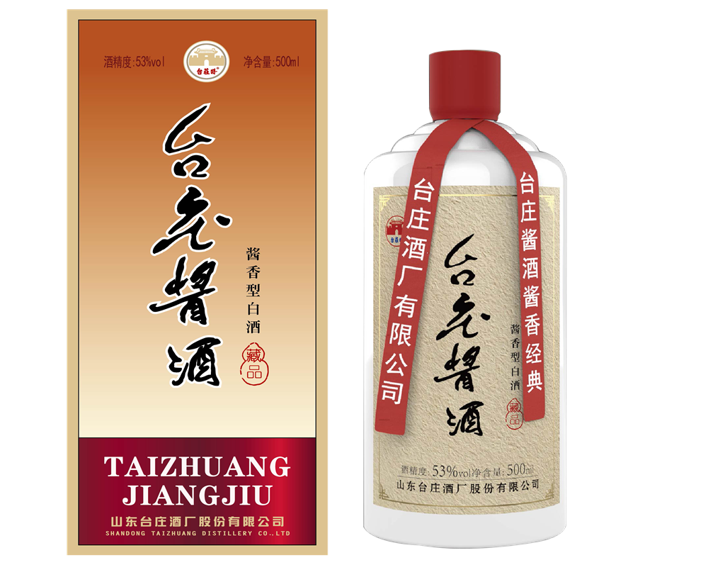 �_(t��i)�f�u�ƣ��r(sh��)��18�����_(t��i)�f�ƏS�u���Ͱ׾���Ʒ��������