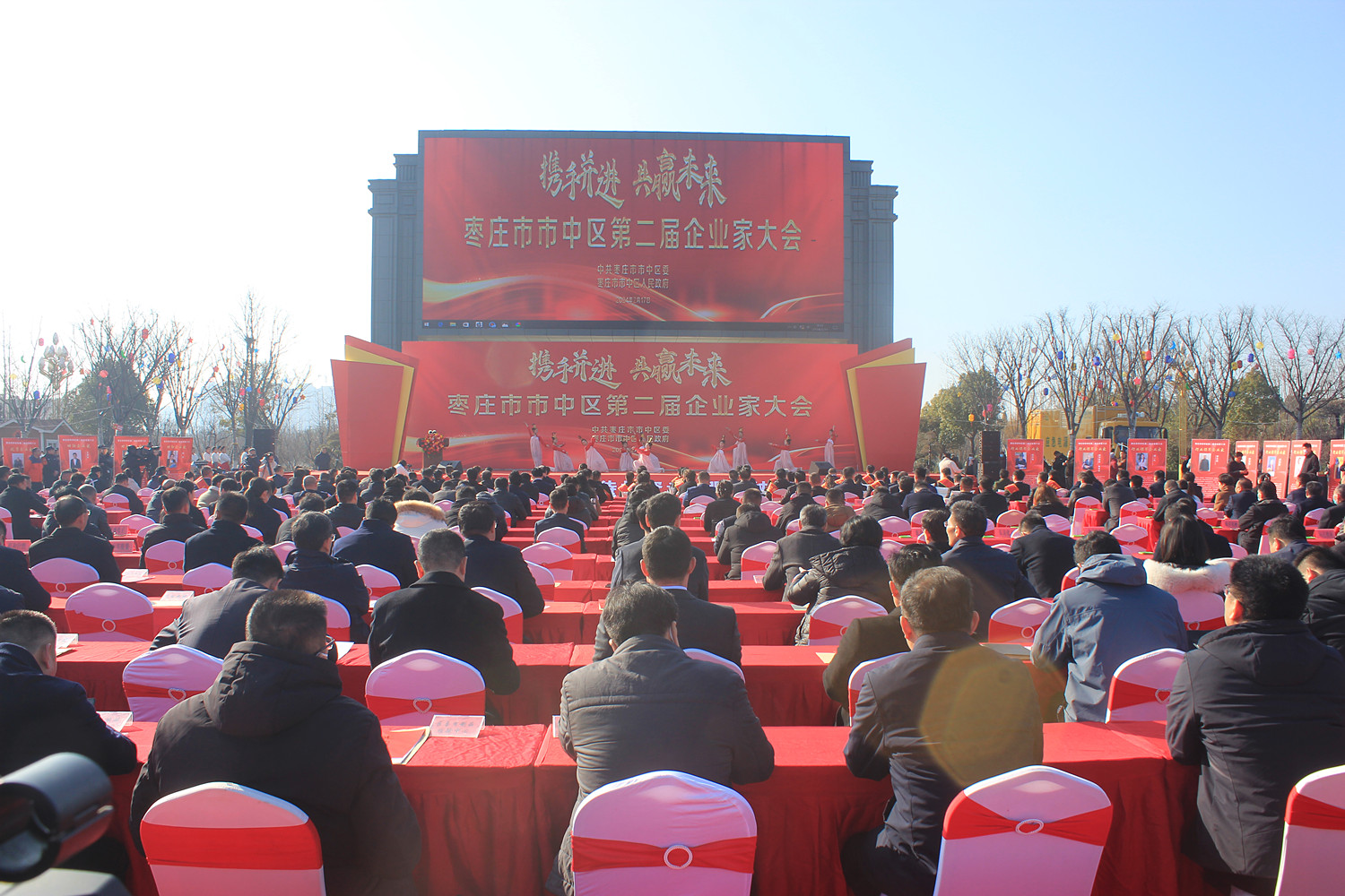 ׌��I(y��)��վ�ڡ��l(f��)չCλ�������f���Ѕ^(q��)�e�еڶ�����I(y��)�ұ��ô��