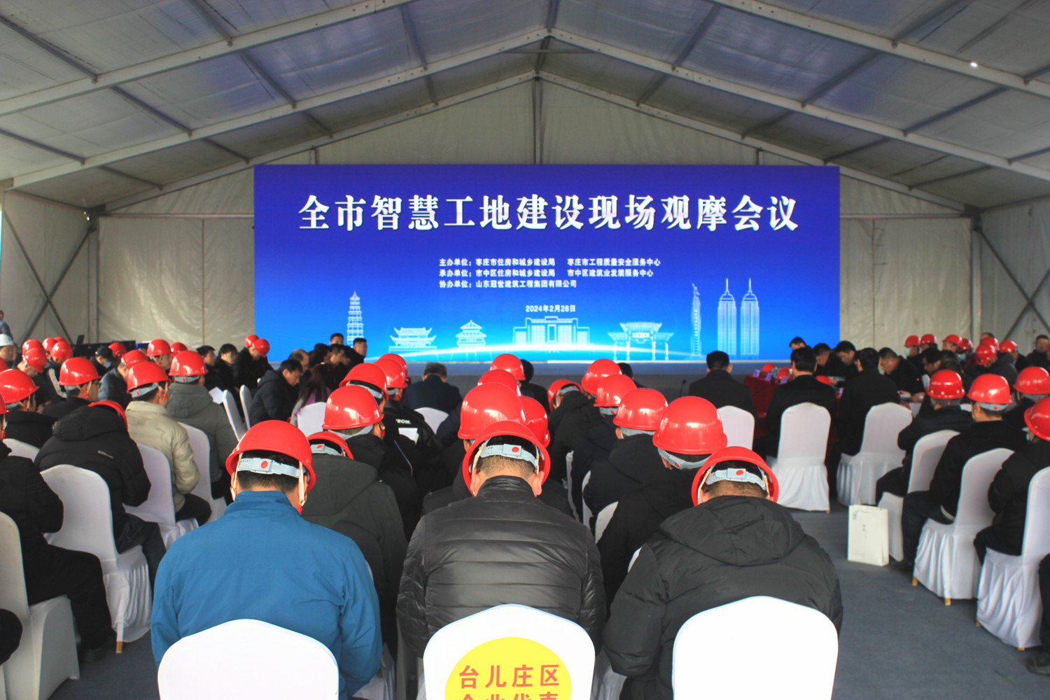 ���f�ׂ�(g��)��ȫ�з��ݽ�����ȫ���a(ch��n)���ǻ۹��ؽ��O(sh��)�F(xi��n)��(ch��ng)�^Ħ��(hu��)