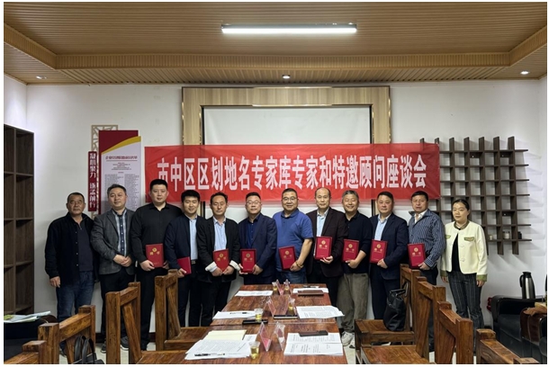 ���l(xi��ng)�������Є�(d��ng)�����f���Ѕ^(q��)���_�^(q��)����������?gu��)쌣�Һ��������Մ�?hu��)