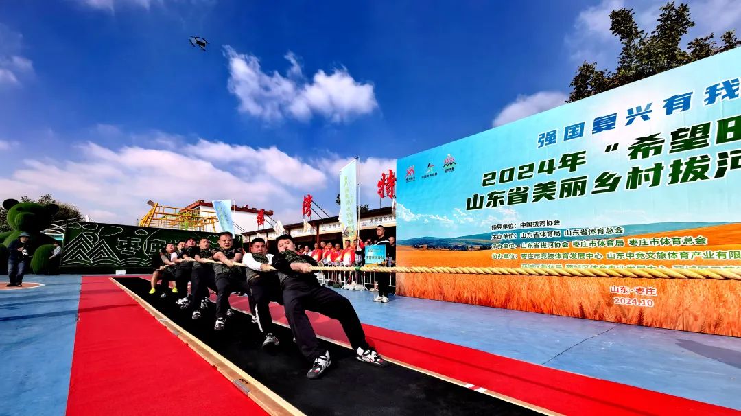 ������2024�ꡰϣ����Ұ��ɽ�|ʡ�����l(xi��ng)��κӠ���ِ�A�M�e��