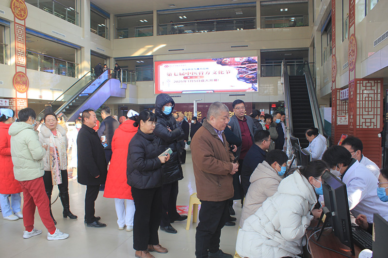 �F�ǅ^(q��)���t(y��)Ժ�෽�Ļ���(ji��)ʢ���_Ļ���������t(y��)�������츣���ս���